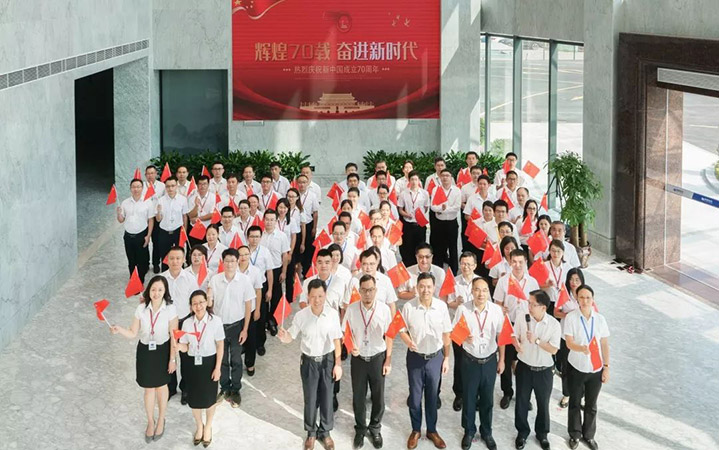 2019 | 唱響愛國(guó)情懷